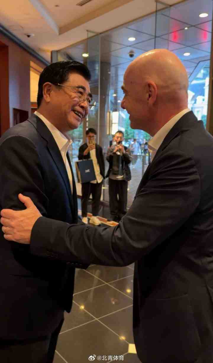 北青：中国足协一直与亚足联保持较一致立场，自然也支持因凡蒂诺